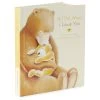 Hallmark All The Ways I Love You Recordable Storybook -Hallmark Toys Shop All the Ways I Love You Recordable Storybook 1KOB1227 01