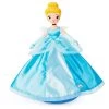 Hallmark Disney Princess Cinderella Plush With Sound And Motion -Hallmark Toys Shop Disney Dancing Cinderella Musical Stuffed Animal 1KID1557 01