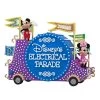 Hallmark Disney Mickey Mouse Disney's Electrical Parade Musical Ornament With Light -Hallmark Toys Shop Disneys Electrical Parade Float Keepsake Ornament 2999QXD6729 01