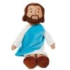 Hallmark My Friend Jesus Stuffed Doll, 13" 2 Hallmark My Friend Jesus Stuffed Doll, 13" -Hallmark Toys Shop My Friend Jesus Stuffed Doll 13 1KID1655 01